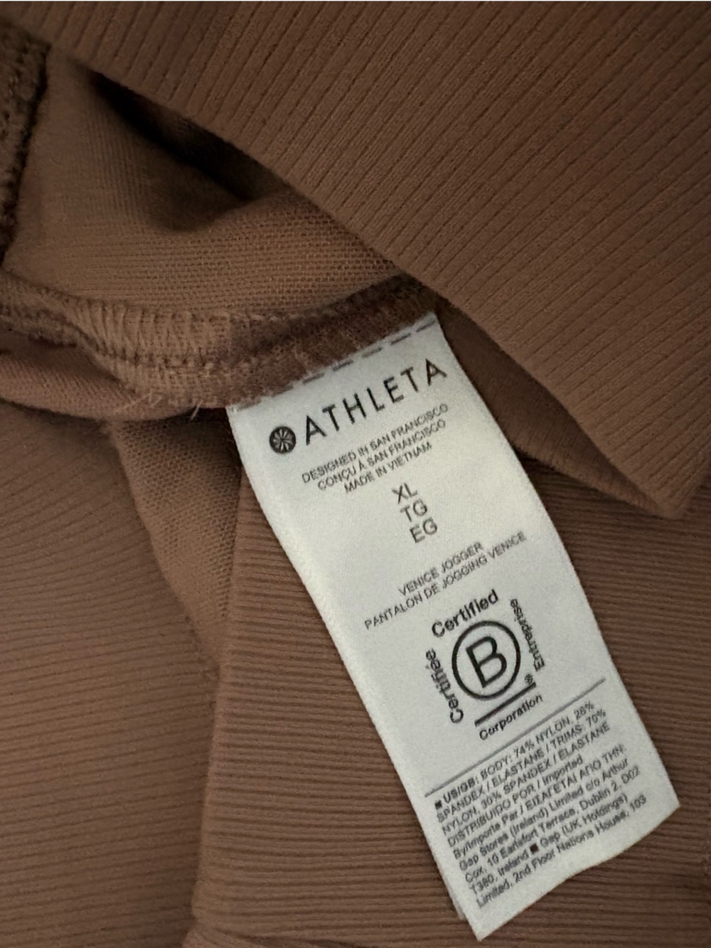 Athleta Venice Jogger Mocha brown Size XL - Picture 5 of 6